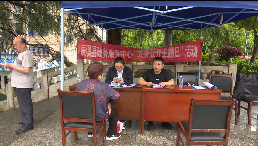 微信圖片_20230419152515.jpg